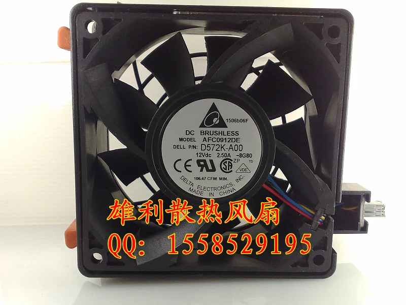 Free Delivery.D572K-A00 AFC0912DE 12V 2.50A Server Fan