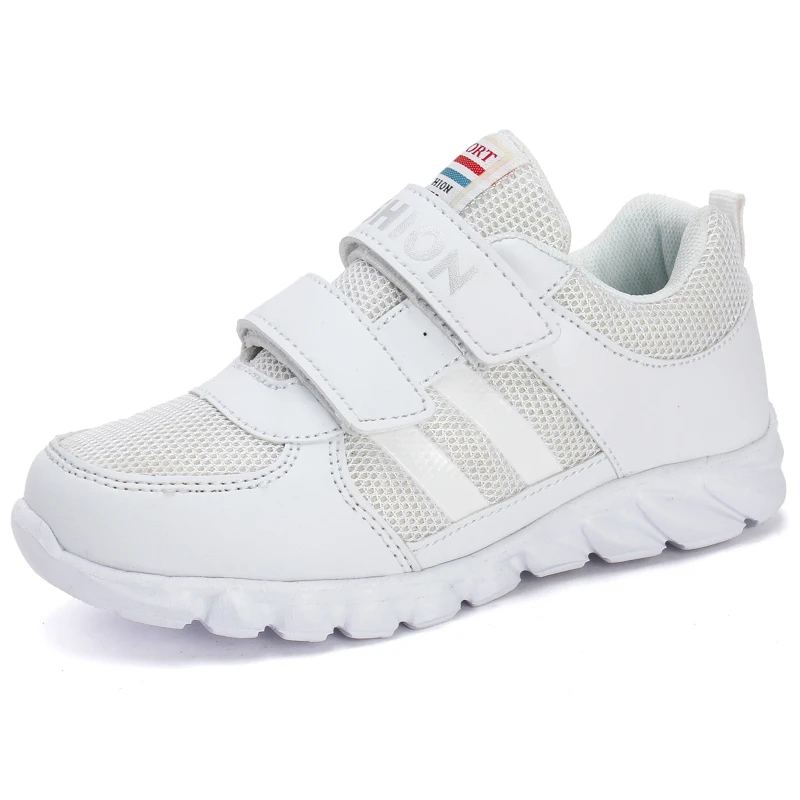 campus led light shoes