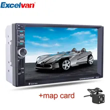 7021G 7 Inch 2 Din Car MP5 Player GPS Navagation Bluetooth Car Player USB 2.0 FM Radio Rearview Camera Europe /North America Map