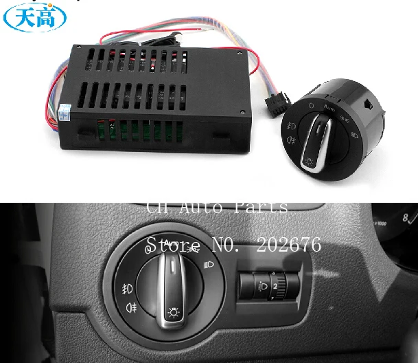 FREE SHIPPING CHA BEETLE FABIA POLO PASSAT B5 BORA LAVIDA AUTO SENSING HEADLIGHT SWITCH MODULE
