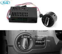 FREE SHIPPING, CHA BEETLE FABIA POLO PASSAT B5 BORA LAVIDA AUTO-SENSING HEADLIGHT SWITCH MODULE
