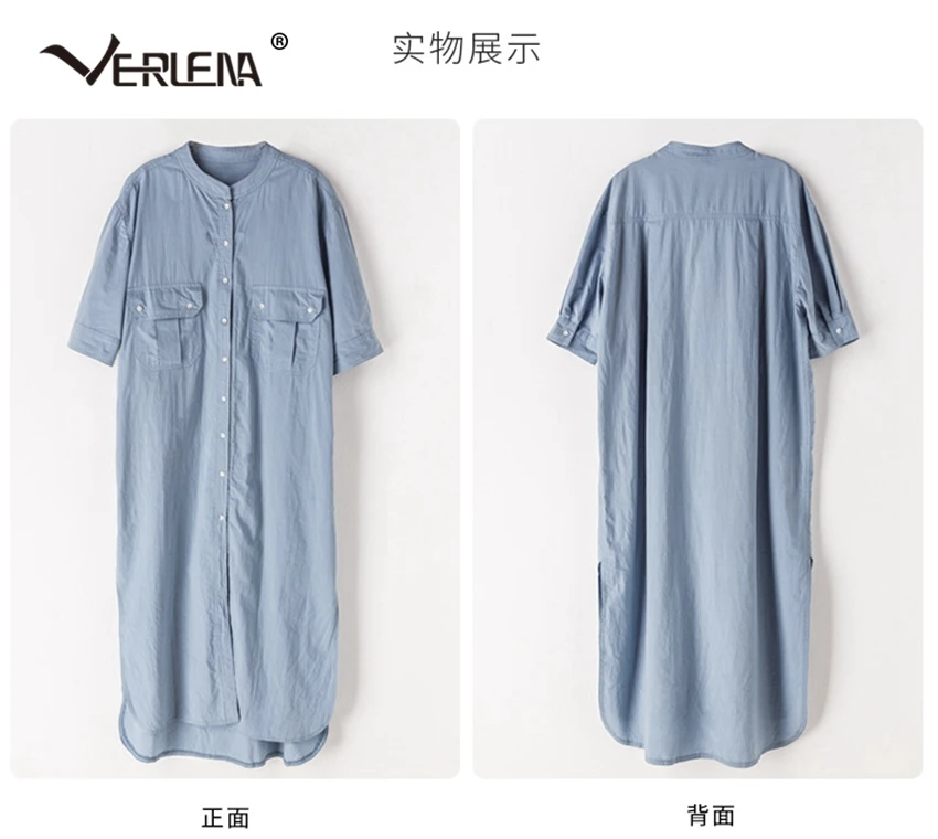 VEVND042 (4)