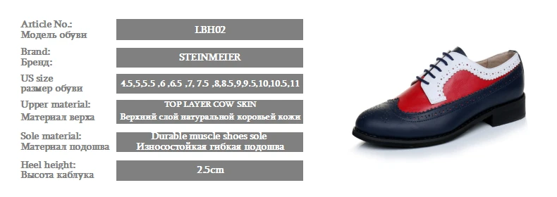 Женские туфли-оксфорды на плоской подошве; женские кроссовки из натуральной кожи; женские броги в винтажном стиле; повседневная обувь для влюбленных; Туфли-оксфорды для женщин