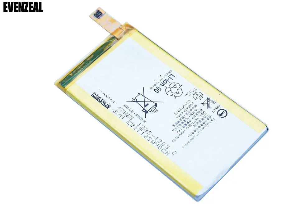 OriLIS1561ERPC012
