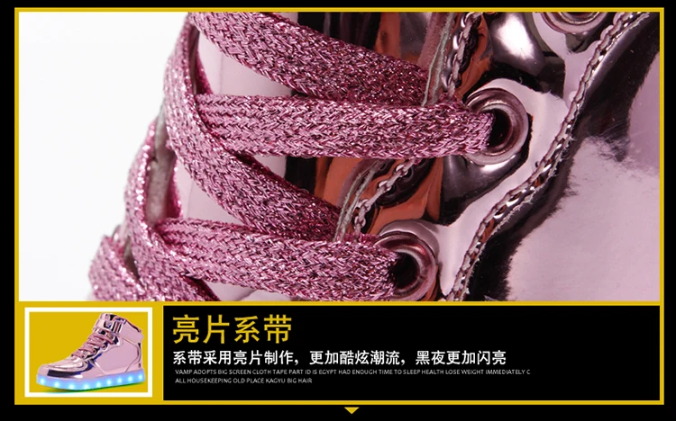 Como a Nossa Conduziu a Iluminação Rosa Quente Casa Nova Carregador Usb Sapatos Meninos Meninas Sapatilhas Crianças Brilhante Iluminado Luminosa Sneaker 25-39 27 25-39 Carregador USB Sapatos Meninos Meninas Sapatilhas