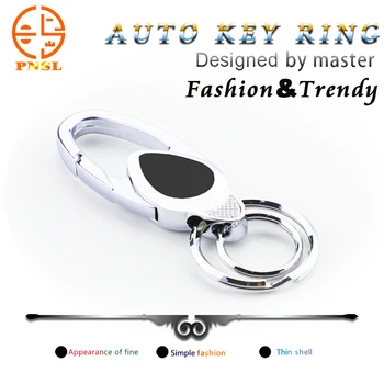 

Peninsula for Car Key Holder Key Rings Key Chain Hand Buckle Keychain Car Keyring Gift Creative Auto Accessories