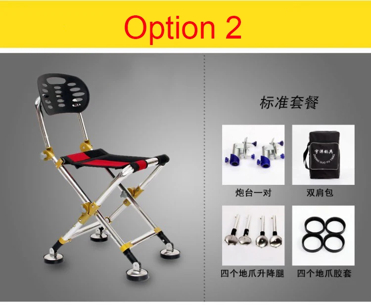 Новинка, универсальные уличные кресла для рыбалки, складные многофункциональные дикие стулья для кемпинга, садовые кресла