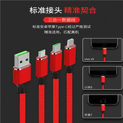 Egeedigi 2.5A кабель Micro USB для быстрой зарядки длиной 1 м для телефонов на базе Android с Bluetooth для Samsung Galaxy J3 J5 Примечание 5 6 huawei Xiaomi zte линии передачи данных