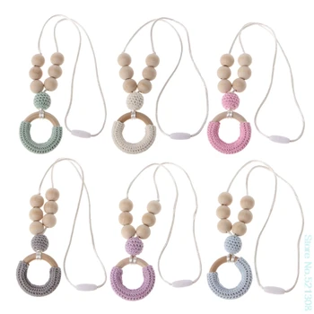 

2020 New Organic Cotton Teething Necklace For Mom Wooden Chewing Necklace Baby Mom Gift