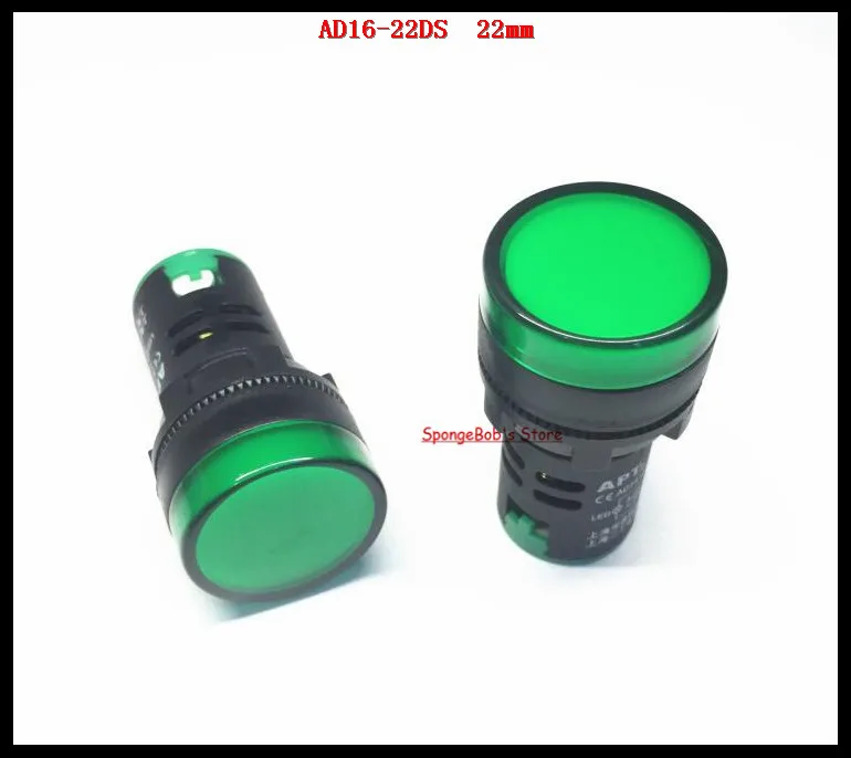 10 20 шт./лот AD16 22D/S 22 мм Зеленый AC/DC 12 В 24 36 110 ac220в светодиодный индикатор питания