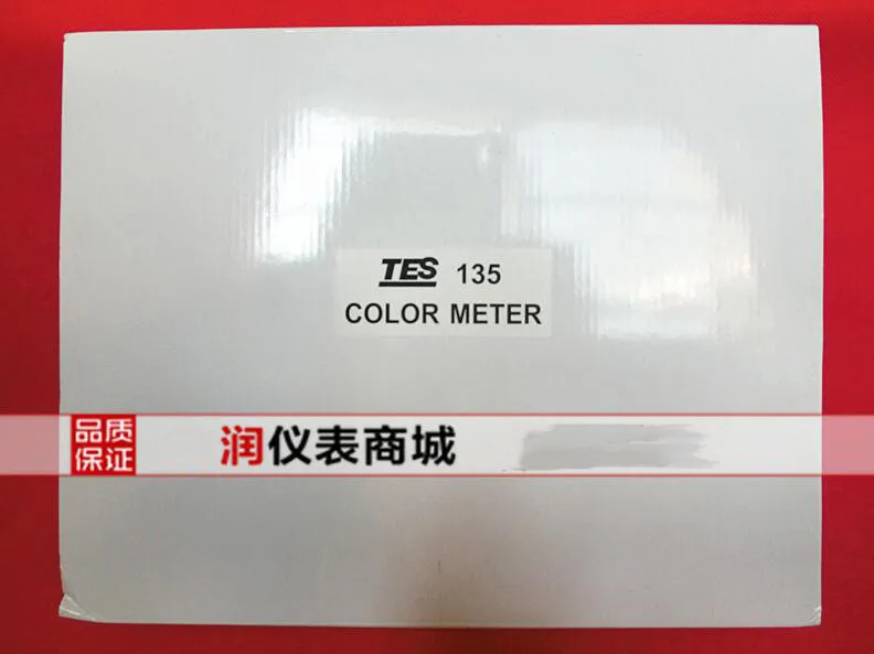 TES-135A портативный измеритель цвета анализатор цвета портативный измеритель разницы цвета(ЖК-дисплей
