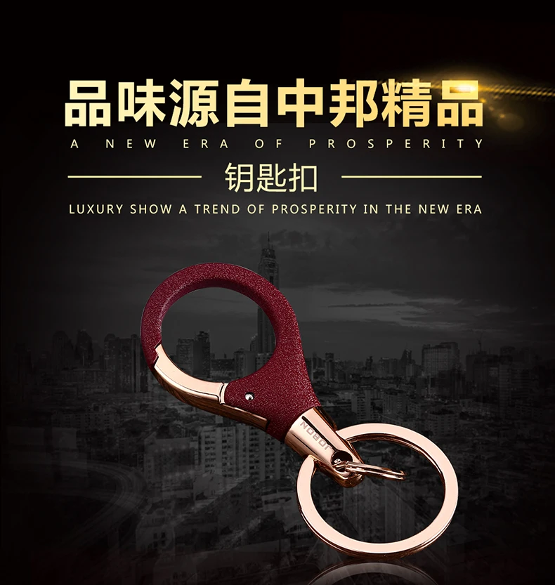 popular key ring QVC Kmart hot sold classic key chainkey chainkey