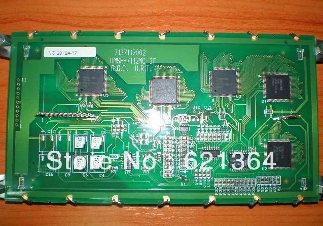 

UMSH-7112MC-3F professional lcd screen sales for industrial screen