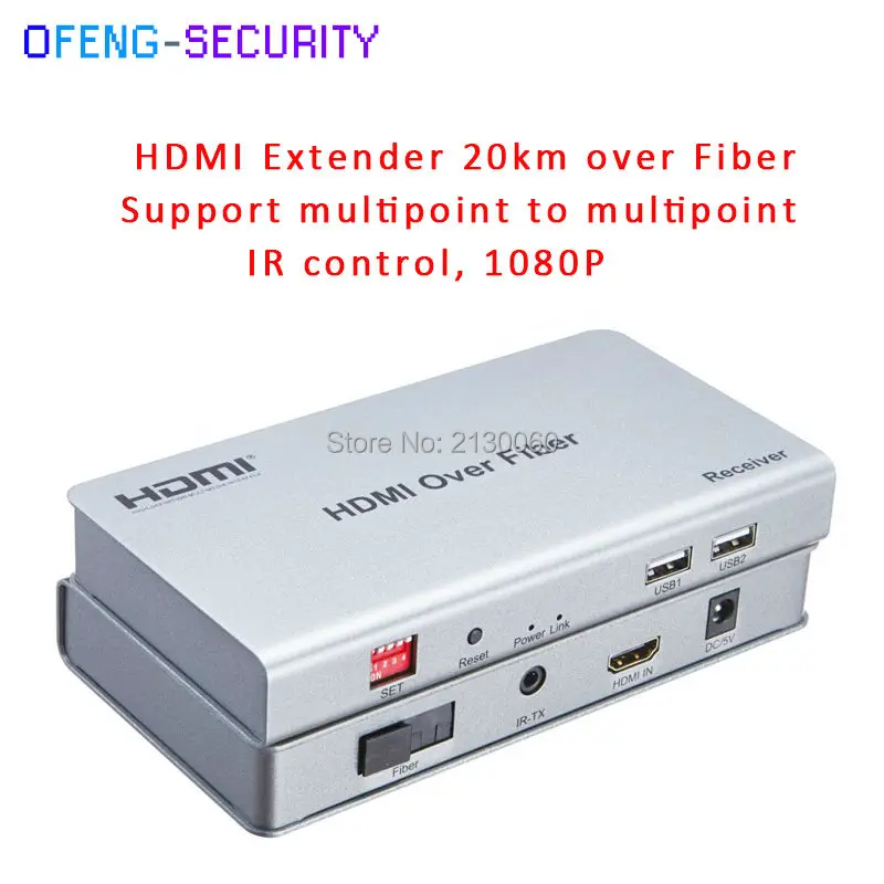 

hdmi optical extender, HDMI Extender 20km over Fiber, IR Control 1080p, Support mulitpoint to multipoint