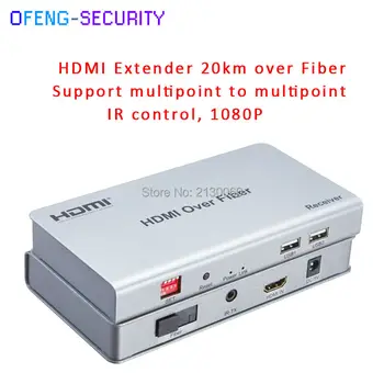 

hdmi optical extender, HDMI Extender 20km over Fiber, IR Control 1080p, Support mulitpoint to multipoint
