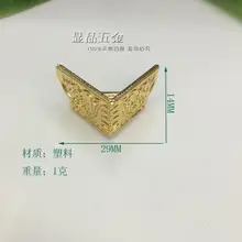 29*14 мм пластиковые ноги галерея антикварные Ноги Уход за ногами мебель ноги украшения шкафа ноги деревянные ноги торговля