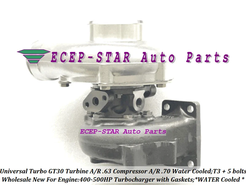 Universal Turbo Turbocharger GT30 Turbine AR .63 Compressor AR .70 T3 Water cooled outlet 5 bolts 400HP-500HP Gaskets (6)