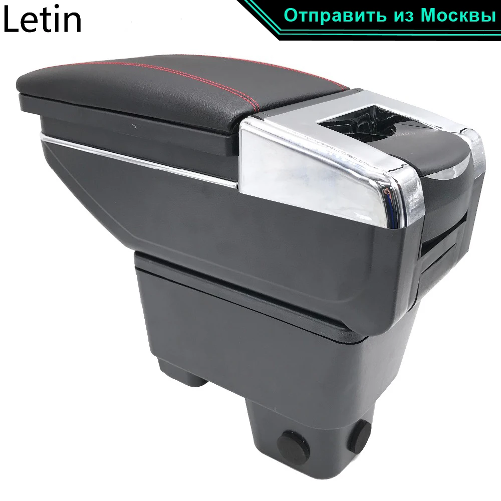 Letin для Geely MK подлокотник коробка центральный магазин содержание хранения с
