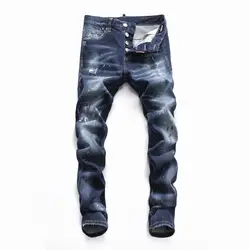В европейском и американском стиле известные бренды мужские узкие джинсы джинсовые штаны и пуговицы лоскутное синий штаны-карандаш с