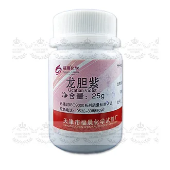 

Free Shipping Biological Specimens Made Cell stain dyeing powder gentian Violet Power 25g Wholesale