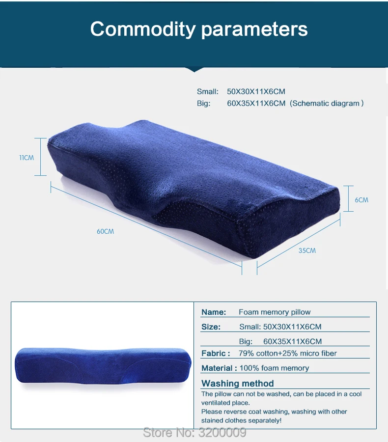 Foam-memory-pillow-790-02_01