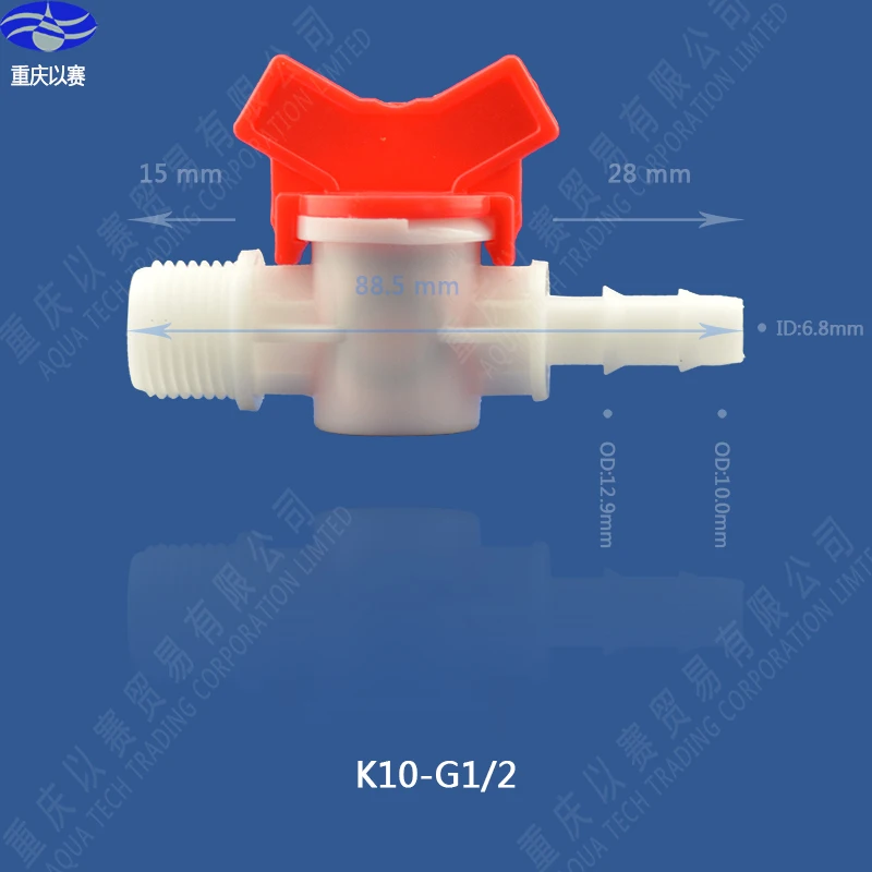 K10-G1 2 1 (2)