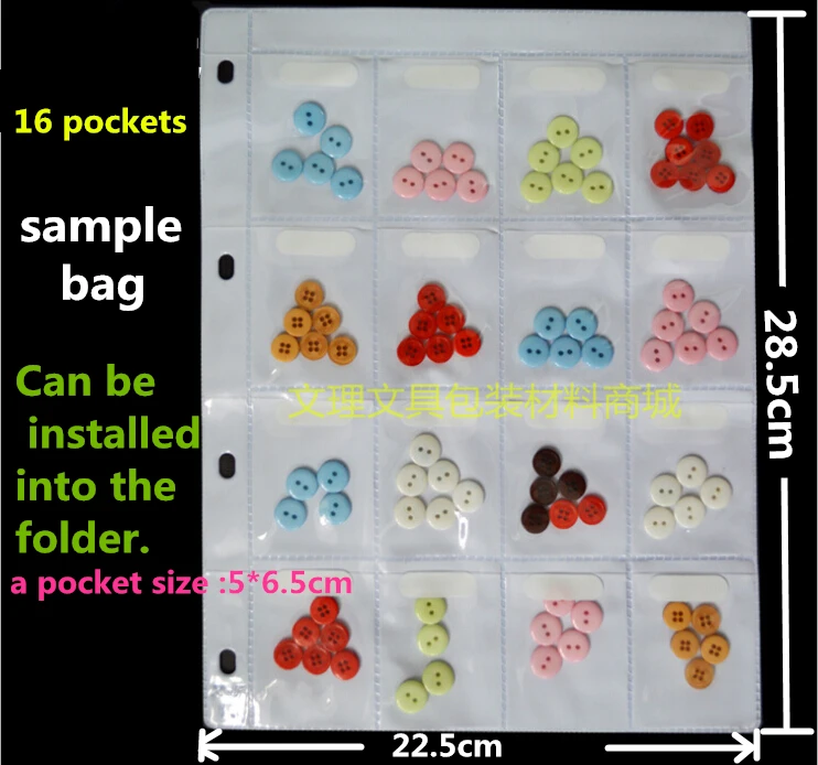 

16 pockets samples bag,A4 multi sample, multi display bag, A4 plastic bag, free shipping