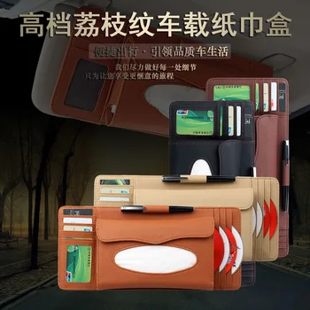 

by DHL 100pcs Car Visor Clip Holder Car Visor Card Pen CD Holder Organizer Tissue Boxes Stowing Tidying Car Accessories