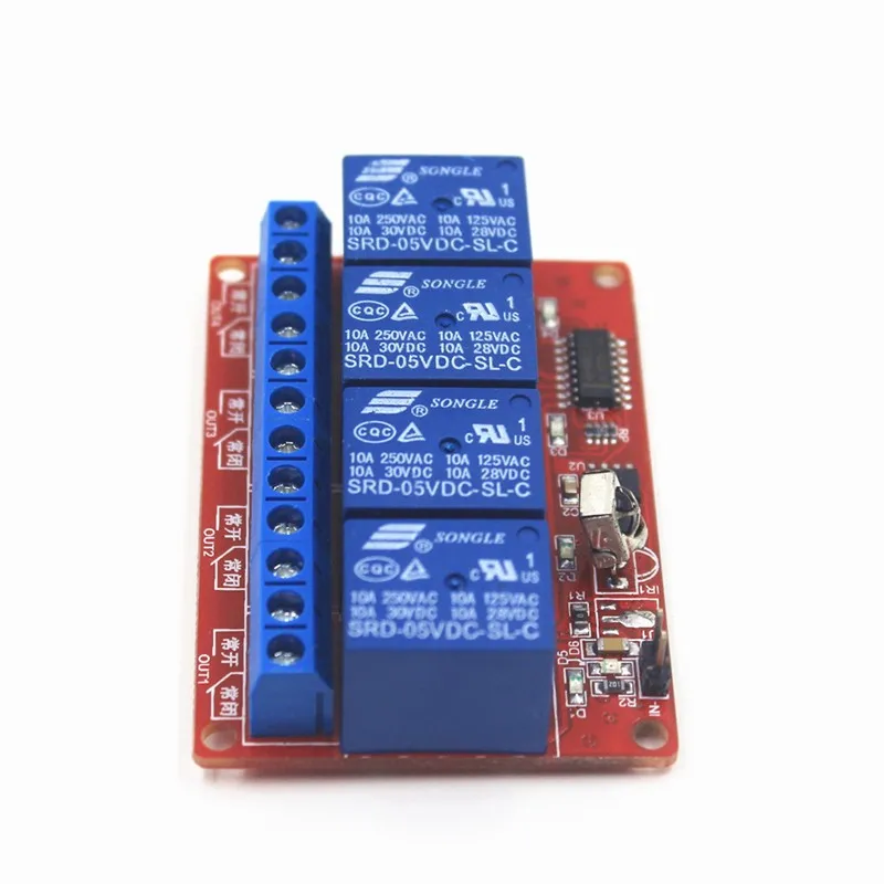 ir switch 5v