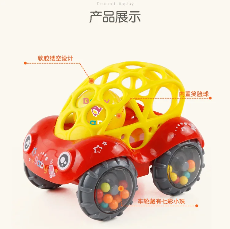 Автомобиль детские колокольчики удерживайте мягкую игрушку carbaby рука catch мяч детский спасательный круг игрушки силиконовые жевательные Подвески подарок для малышей игрушки безопасности