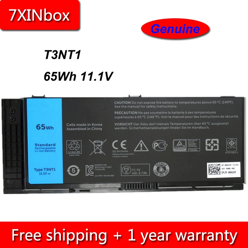 Аккумулятор для ноутбука Dell Precision M6600 M6700 M6800 M4800 M4600 M4700 7XINbox 65Wh 11 1 В|Аккумуляторы