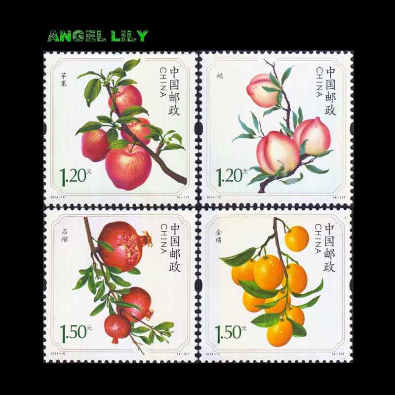 

Fruits China All New Postage Stamps Fore Collection Topic Plants 4 PCS/set 2014-15