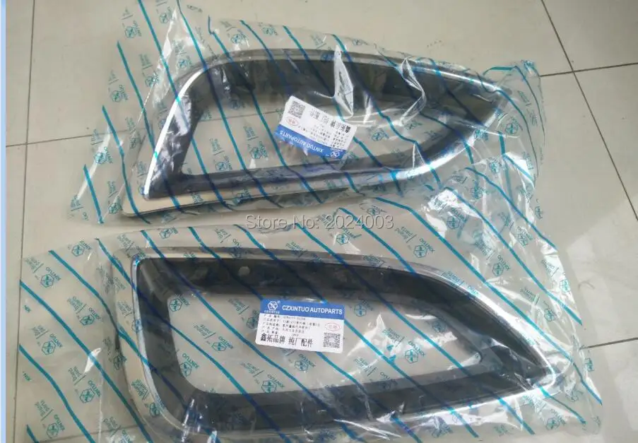 QQ20160720114706.jpg