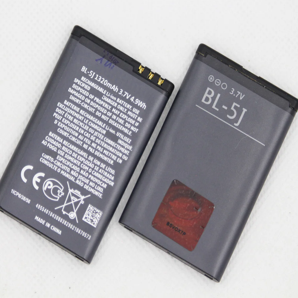 

20pcs/lot 1320mAh BL-5J Battery For Nokia 5230 5233 5800 3020 Lumia 520 525 530 5900 Xpress Music C3 N900 X6 BL5J Battery