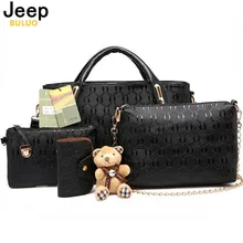 JEEP de la cárcel de BULUO CARECE de Marca Famosa Mujeres Bolso 2016 de La Moda Bolsa de Mensajero de Las Mujeres Bolsos Femeninos de Cuero 4 unidades Set AW342