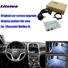 Liislee для Chevrolet Malibu XL 8 дюймов экран экран обновление/Обратный трек изображения+ камера заднего вида/цифровой декодер