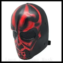 New Wire Mesh FRP Pandora Hearts Elliot DMF Hallow Party Cosplay Mask Movie Superhero Mask BB Bulletproof Airsoft Paintball Mask