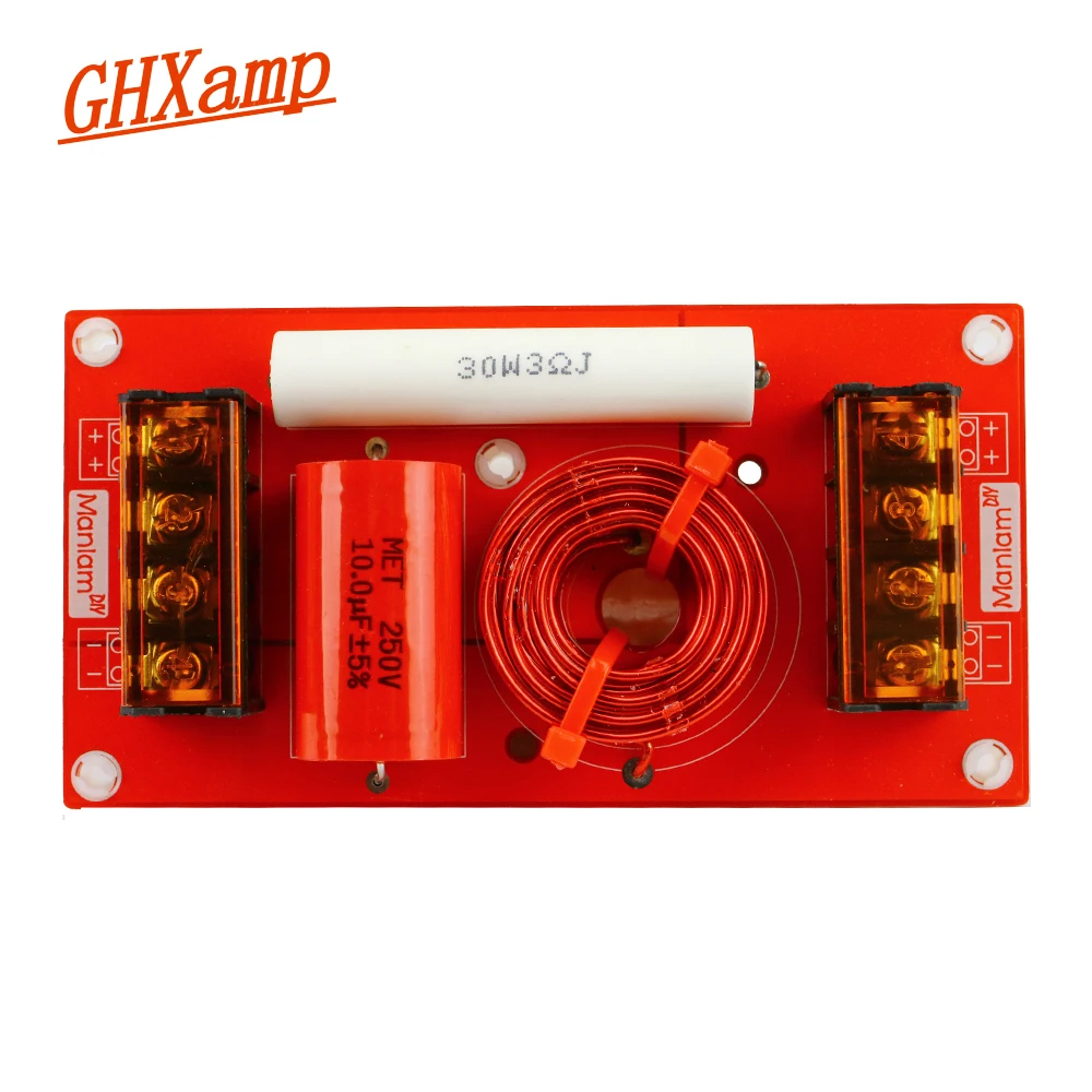 GHXAMP 4OHM 8OHM Полнодиапазонный динамик фильтр LCR фильтр волновая ловушка для 1 дюймов-15 дюймов Полная частота выделенная Высокое качество 1 шт