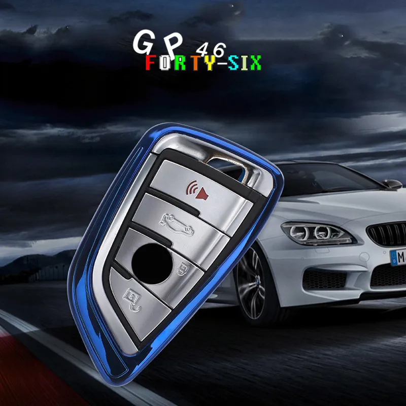 Buy GPFORTYSIX Soft TPU Protection Key Shell Car Key