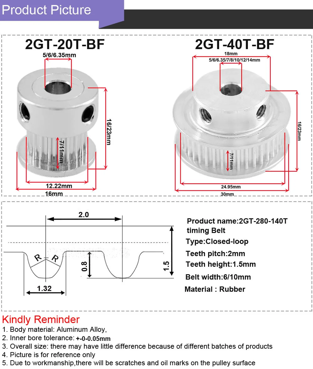 2GT-20T 40T