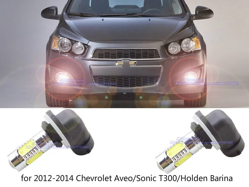 chevrolet aveo распродажи chevrolet aveo распродажи
