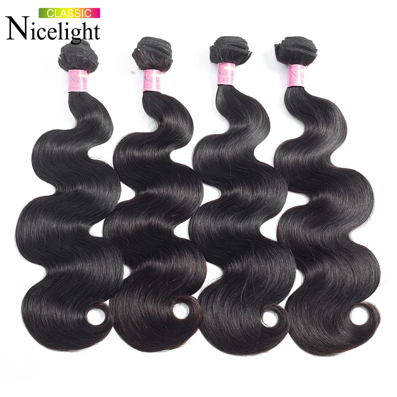 

Body Wave Hair Nicelight Brazilian Hair Brazilian Body Wave Bundles Human Hair Weave Extension 3 Bundle Deals 1/3/4 Bundle Deals
