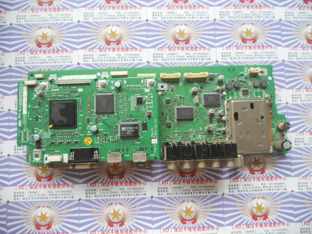 LCD 37BX6 font b motherboard b font KD892WE QPWBXD892WJTX