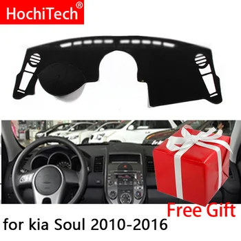 

For kia Soul 2010-2016 Right and Left Hand Drive Car Dashboard Covers Mat Shade Cushion Pad Carpets Accessories