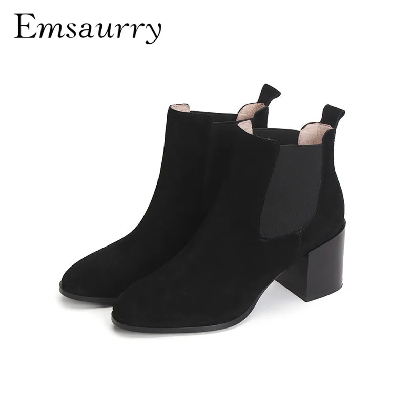 

Stretch Elastic Band Short Booties Individual Square Heel British Chelsea Boots Autumn Winter Ankle Boots Women