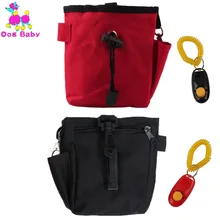 DOGBABY сумка для тренировок собак, однотонные холщовые маленькие Висячие Сумки, всесезонные животные, тренировочная сумка для еды, переносные сумки для собак