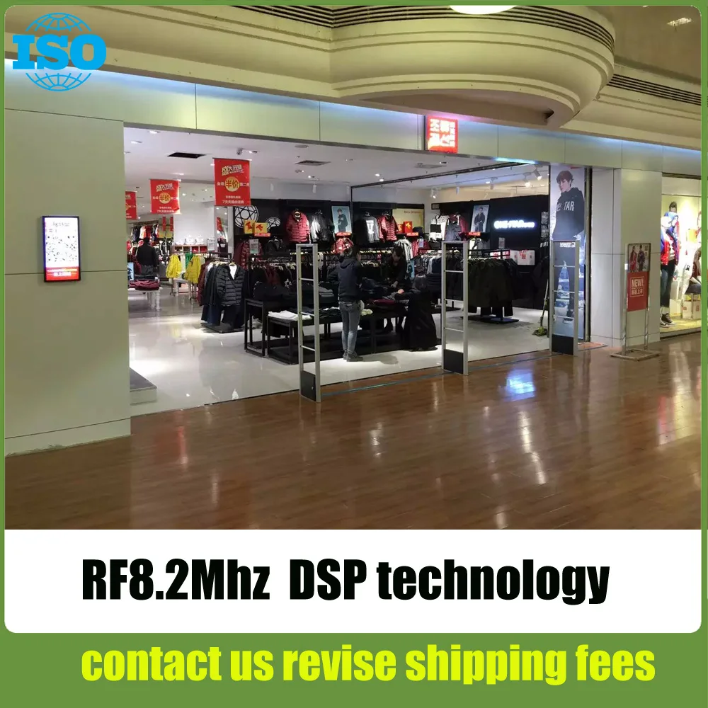 

Metal case supermarket anti theft security system with DSP technology