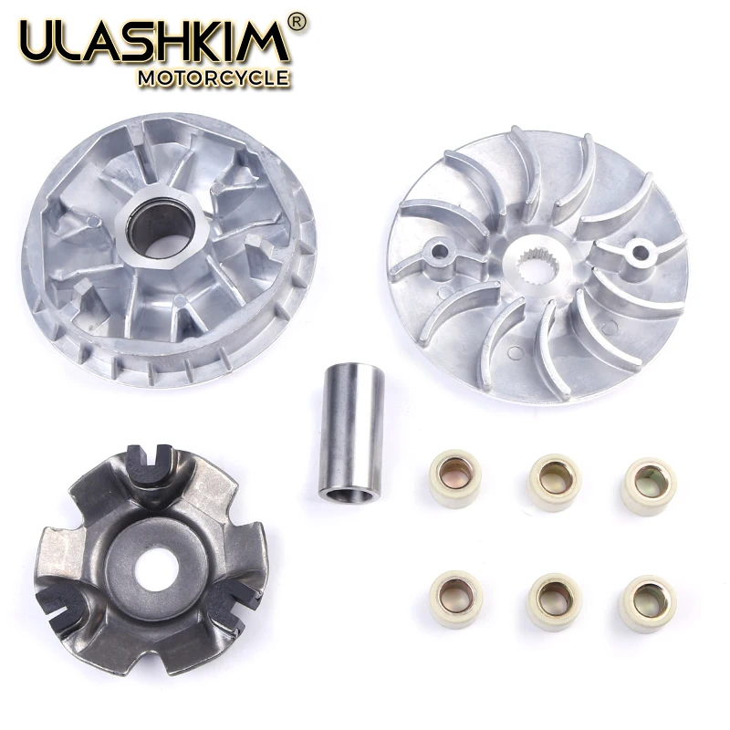 Buy Motorcycle ATV Moped Scooter Clutch Variator Drive