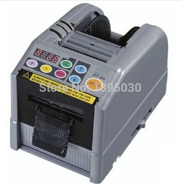 

1pc AT-60 Hot sale automatic tape dispenser /wide 60MM tape cutting machine