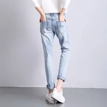 2017 Вышивка Джинсы Женские Ripped Гарем жан Femme Вышивка Брюки Vintage Джинсы Брюки Эластичный Джинсы